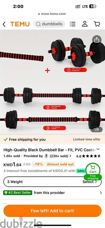 new dumbbell black red color best quality best price durability cast 19