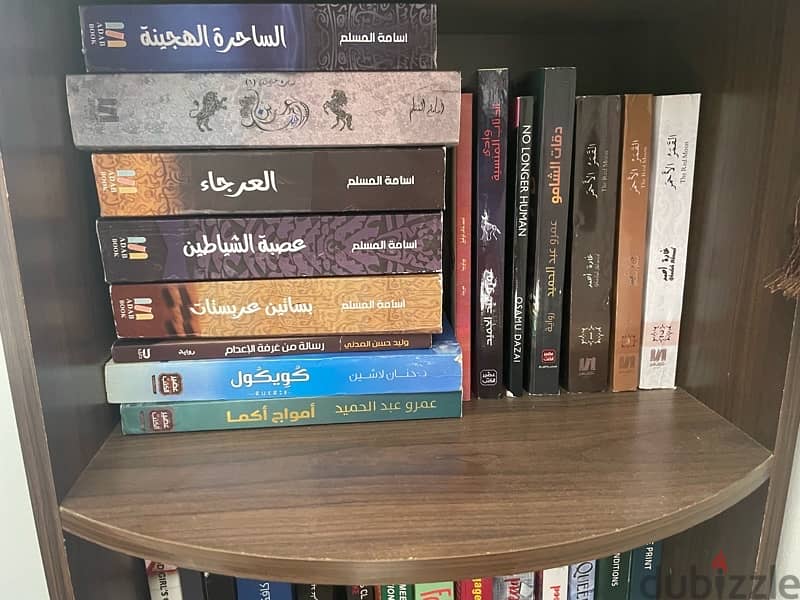 كتب للبيع 3