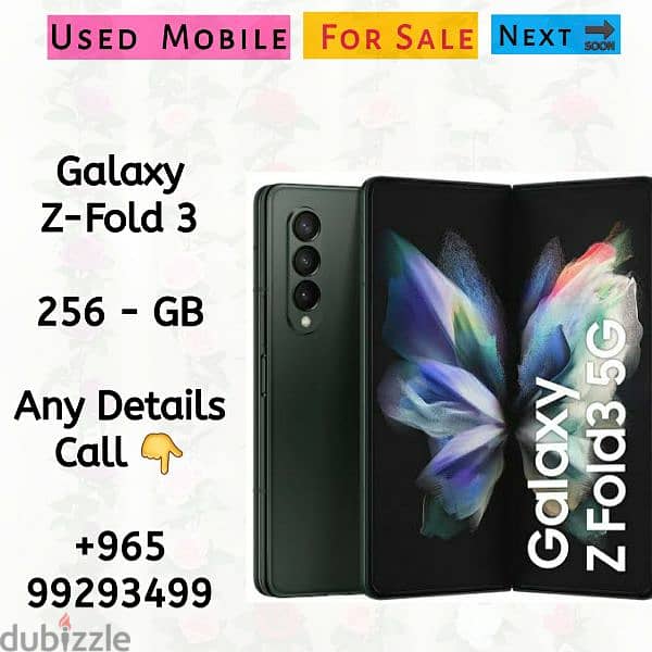 Galaxy Z-Fold 3 0