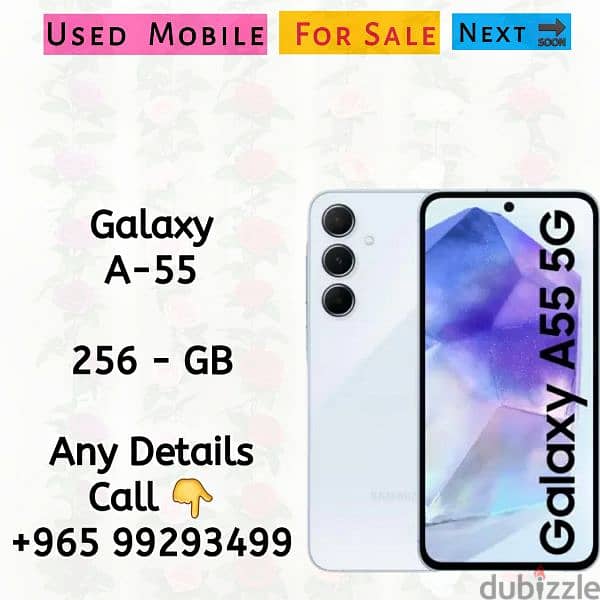 Galaxy Z-Fold 3 3