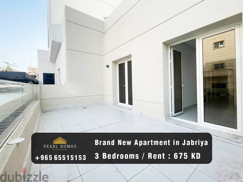 Brand New Apartments for Rent in Al-Jabriya 0