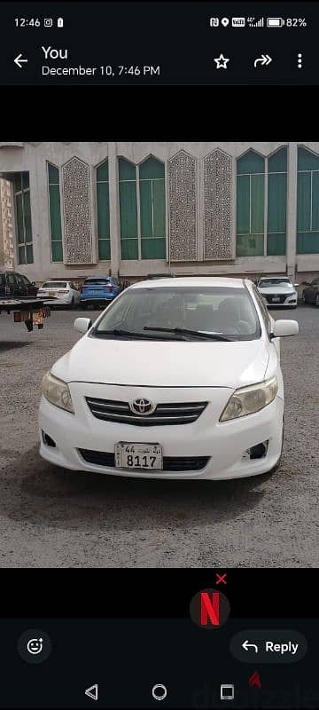 Toyota Corolla 2009 1