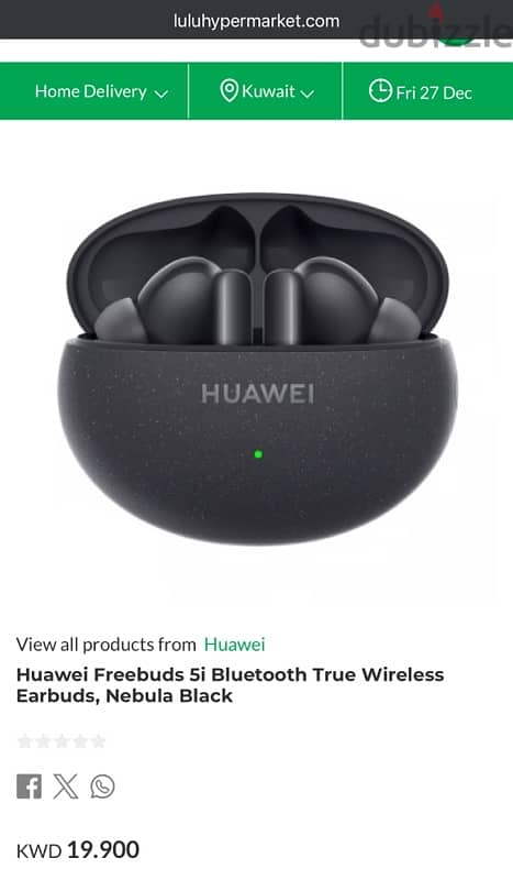 earbuds  earphone Bluetooth huawei 0