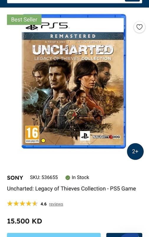 ps5 games uncharted and spider man 0