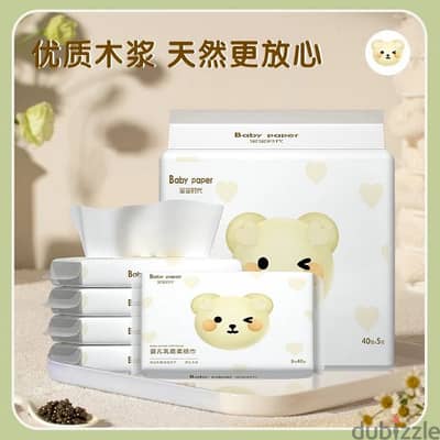 baby soft tissue 10 bags