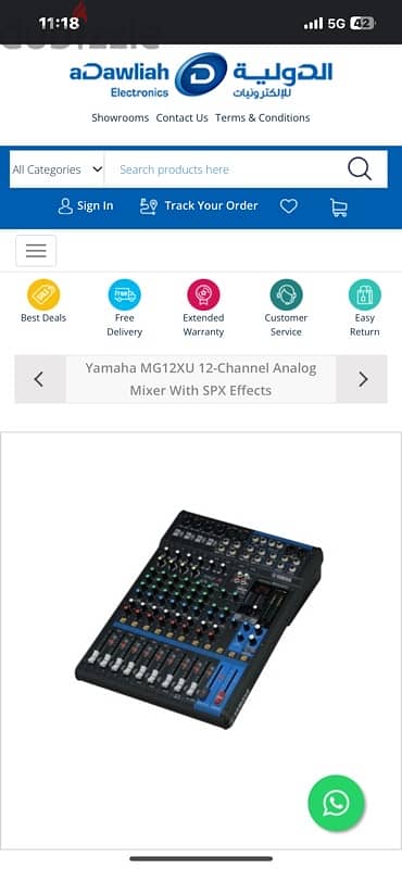 YAMAHA-MG10XUF MIXER ,SPX EFFECT 4