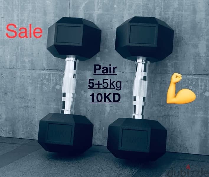 new dumbbell best quality best price 10 KD start 12