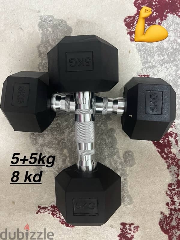 new dumbbell best quality best price 10 KD start 15