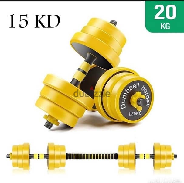 new dumbbell best quality best price 10 KD start 18