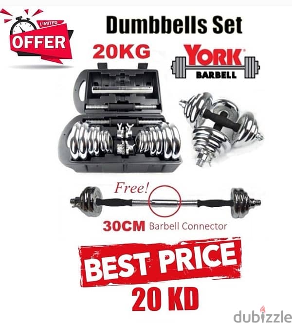 new dumbbell best quality best price 10 KD start 19