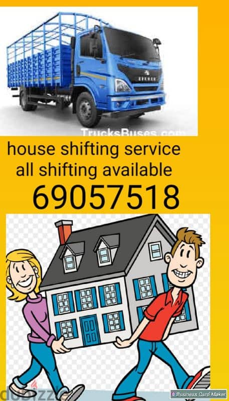 half lorry transport 69057518 3