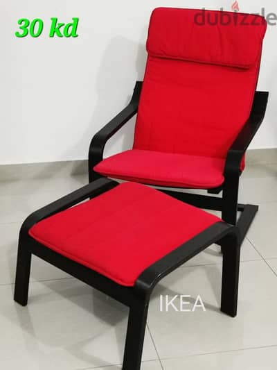 chair