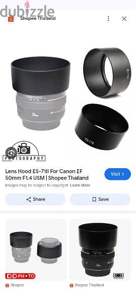 Canon ES-71 ii Lens Hood 3