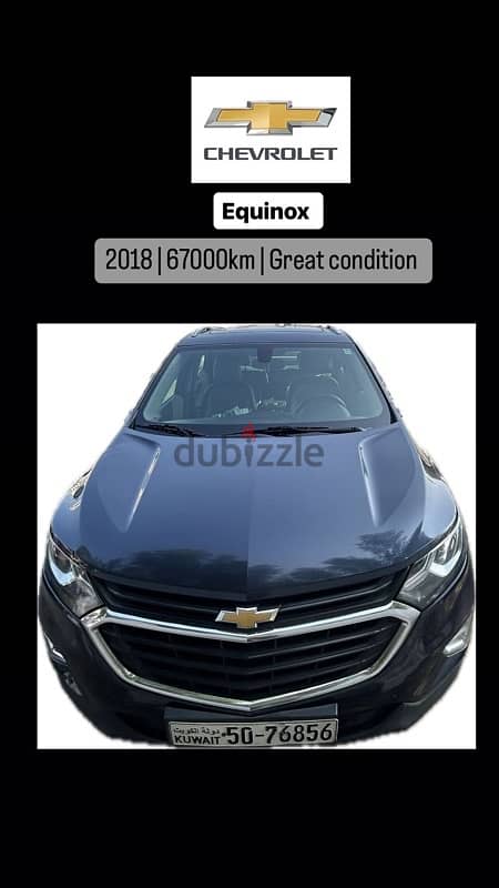 Chevrolet Equinox 2018 0