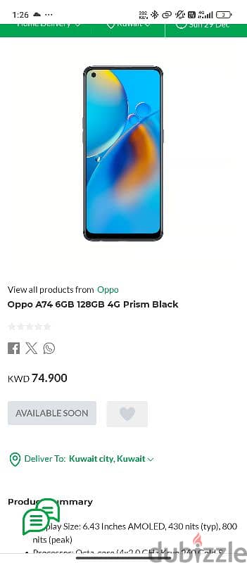 OPPO A74 4g . used for 1 and half years . no warranty with box 5