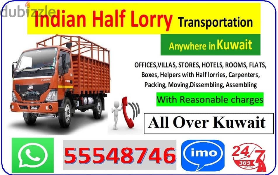 Indian shipting service packars and movars 5 5 5 4 8 7 4 6 0