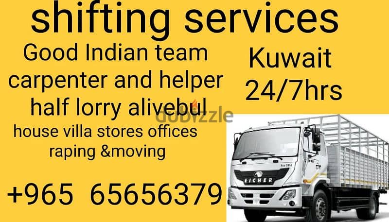 shifting service lorry  65656379 0