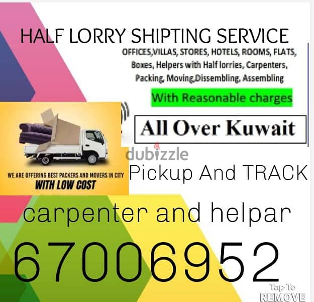 indian shifting service in kuwait 6 7 0 0 6 9 5 2 0