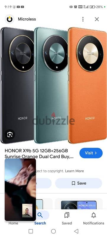 honor x9b 20. ram 256 gb memory 2