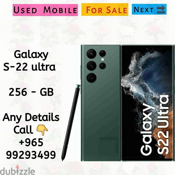 Galaxy S-21 ultra . 256 gb 10