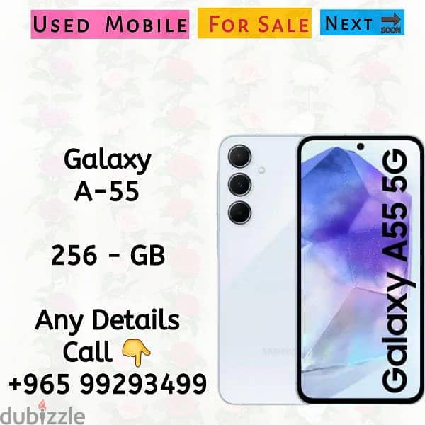 Galaxy S-21 ultra . 256 gb 12