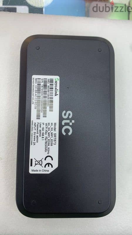 STC 5G router 1