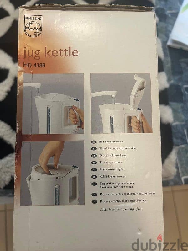 Electric Kettle 1