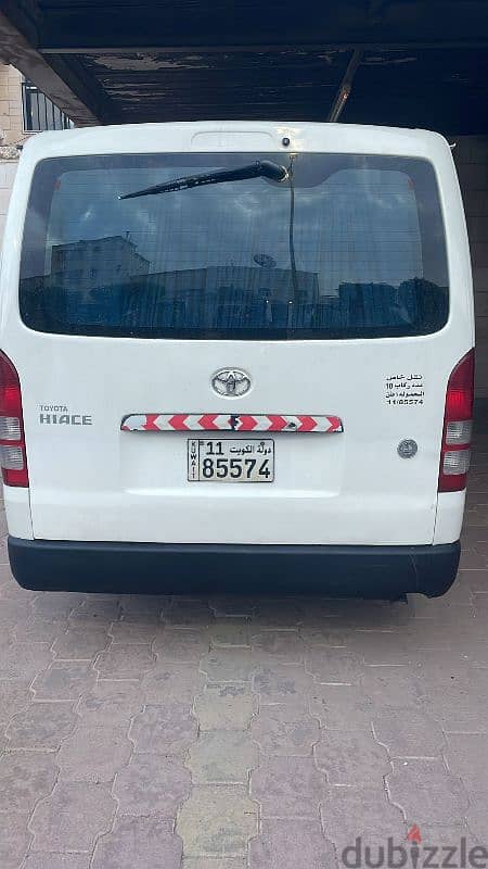 Toyota Hiace For Sale 0