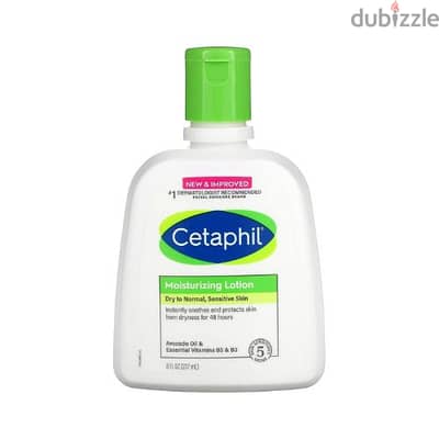 Cetaphil Moisturising Fragrance Free Body Lotion