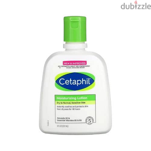 Cetaphil Moisturising Fragrance Free Body Lotion 0