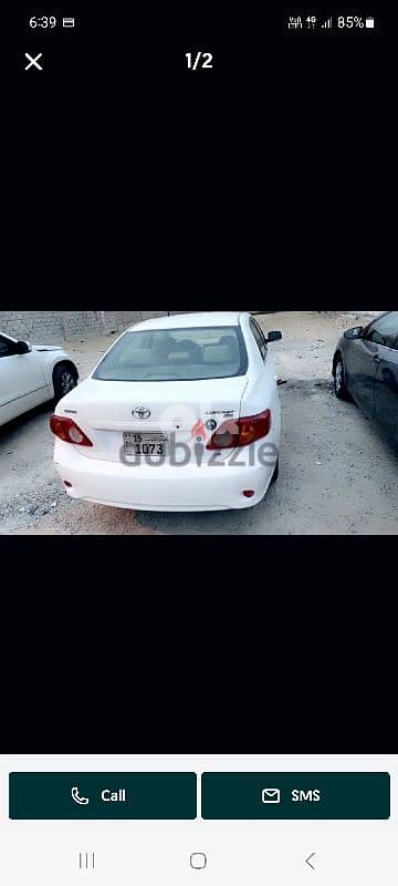 Toyota Corolla 2008 1