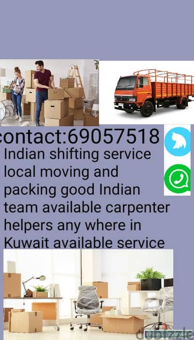 half lorry transport 69057518