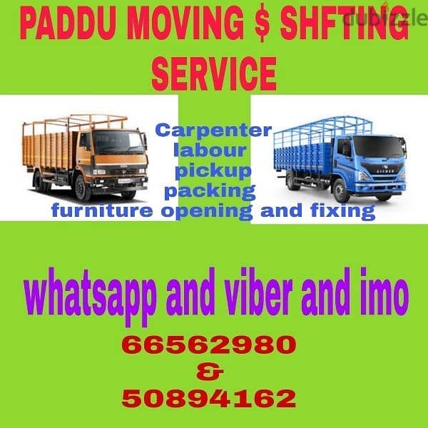 paddu indian shifting service in Kuwait 50894162 0