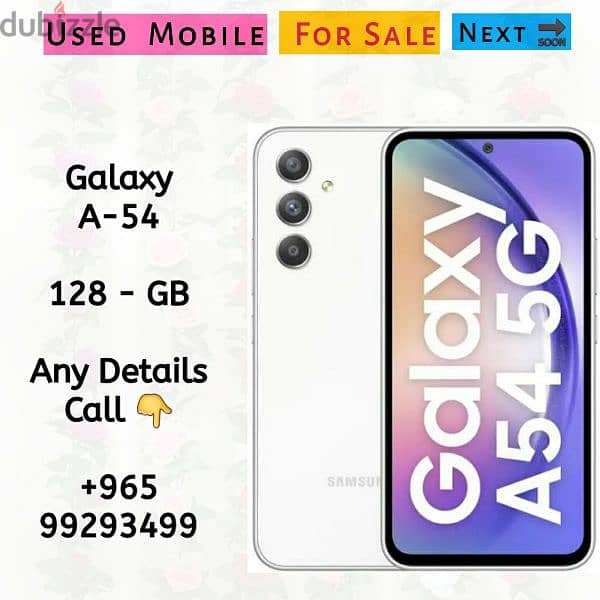 galaxy A-54 0