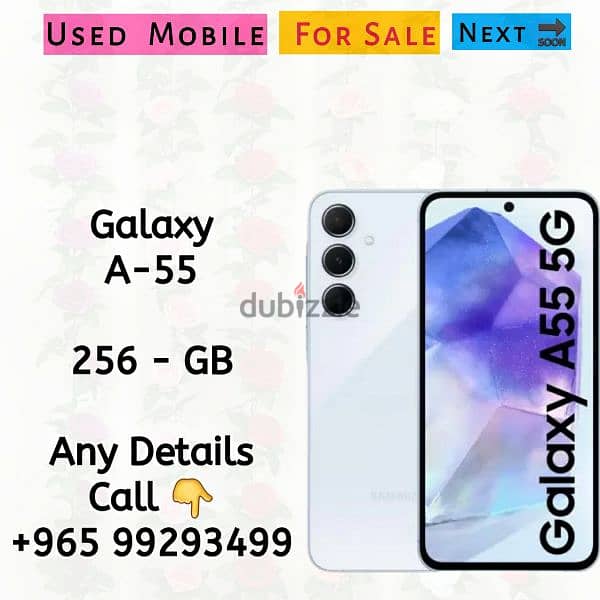 galaxy A-54 14