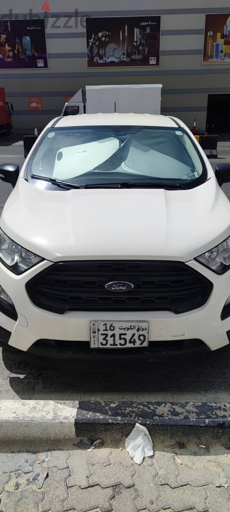 Ford EcoSport 2016 2018 - ambiente 0