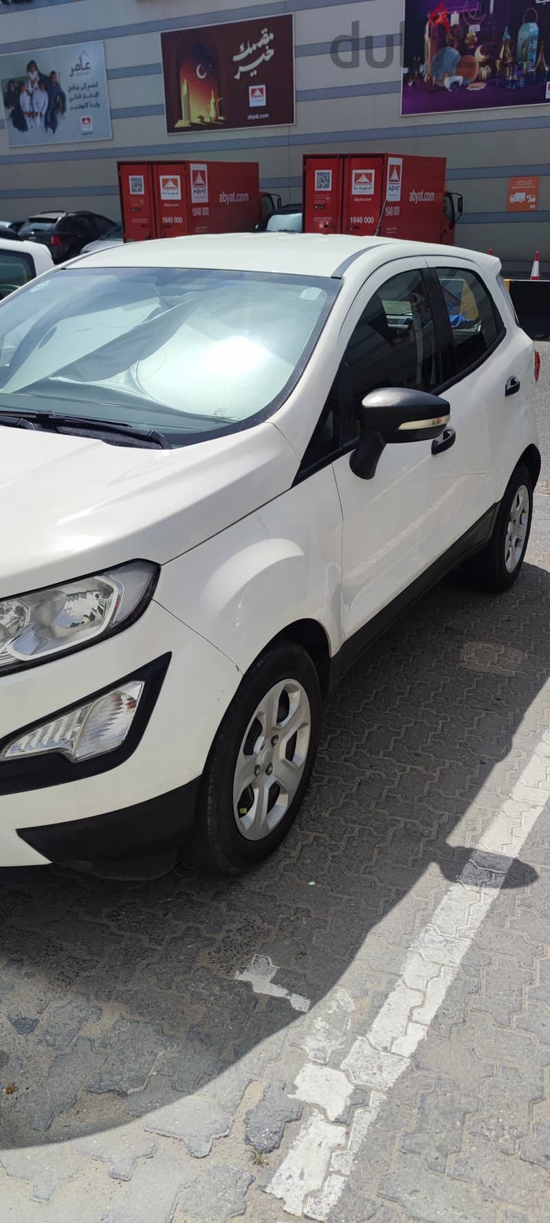 Ford EcoSport 2016 2018 - ambiente 1