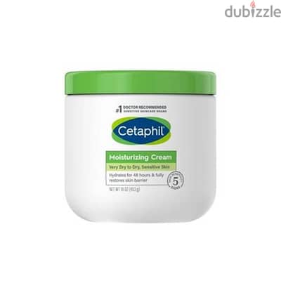 Cetaphil Moisturising Body Cream for Dry to Very Dry Sensitive Skin