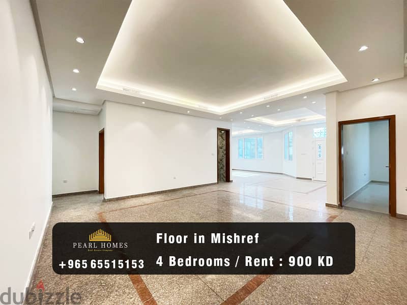 Floor for Rent in Mishref 0