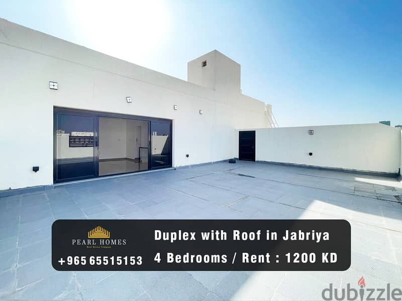 Duplex for Rent in Jabriya 0