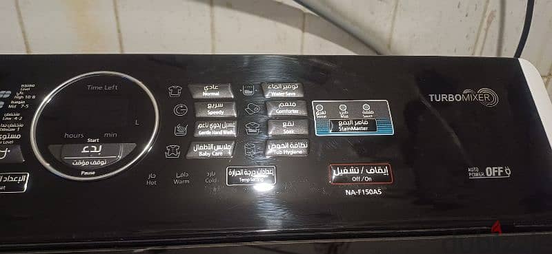 washing machine Panasonic 15 kG 5