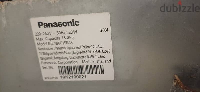 washing machine Panasonic 15 kG 6