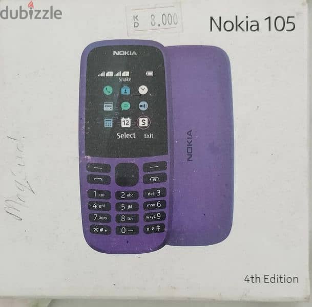 nokia for sale 1