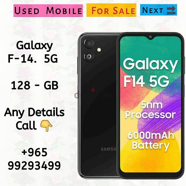 galaxy A-34 7