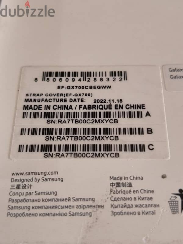 "New" Galaxy Tab S7 LTE (SIM card) 11 inches, 128GB , Black Color. 7