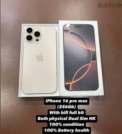 APPLE IPHONE 16PROMAX EMI MONTHLY WHATSAPP ‪+1 (207) 473‑8400‬