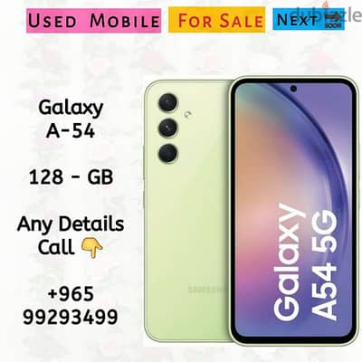 galaxy A-54