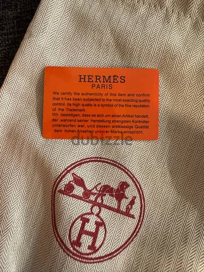 Hermes Izmir sandal