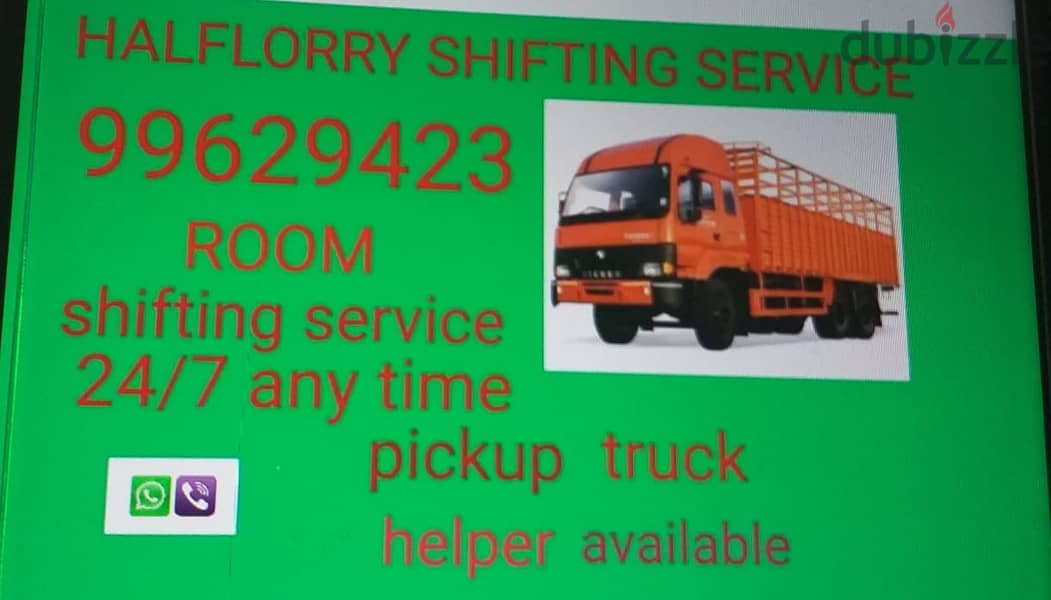 Half lorry shifting service 99629423 2