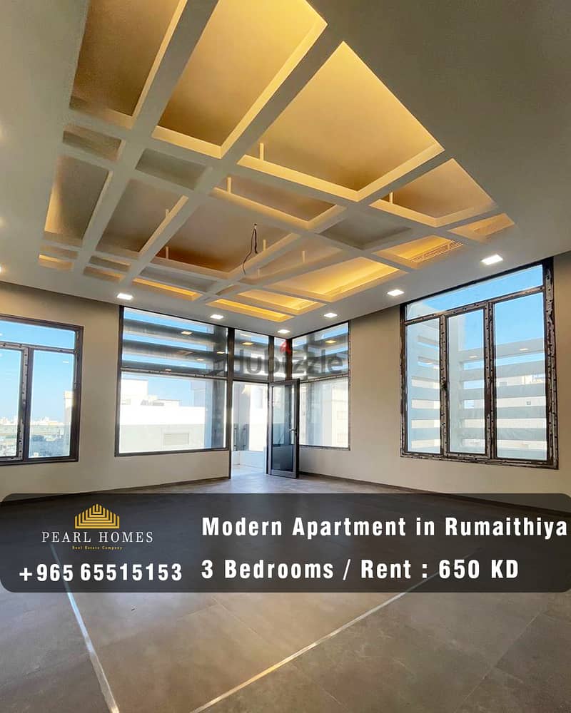 Modern Apartment for Rent in Rumaithya 0